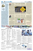 page4
