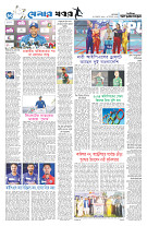 page10