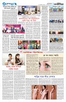 page8