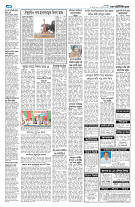 page6