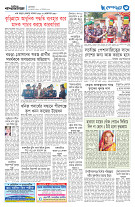 page3