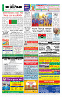 page12