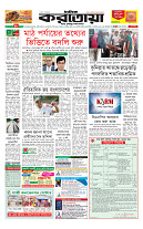 page1