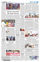 page7
