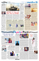 page9
