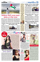page9