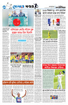 page10