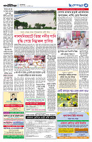 page3