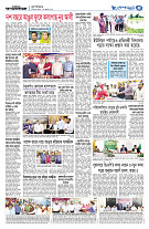 page5