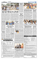 page7
