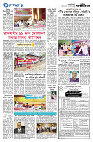 page8