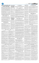 page2