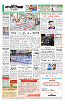 page12