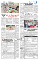 page13