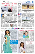 page9