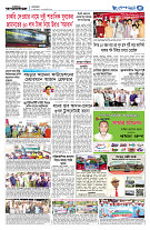 page5