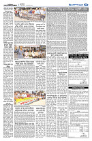 page7