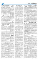 page2