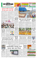 page12
