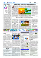 page4