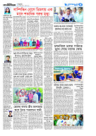 page5