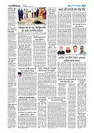 page7