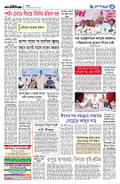 page3