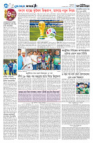 page10