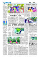 page13