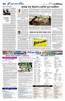 page4