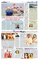page9