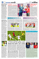 page10
