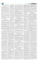 page2