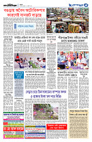 page3