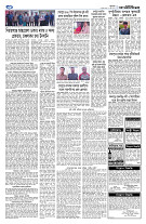 page6