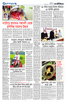 page8