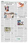Dhaka 5