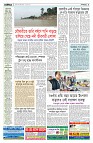 দেশজুড়ে