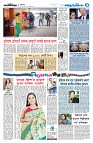 বিনোদন-আন্তর্জাতিক