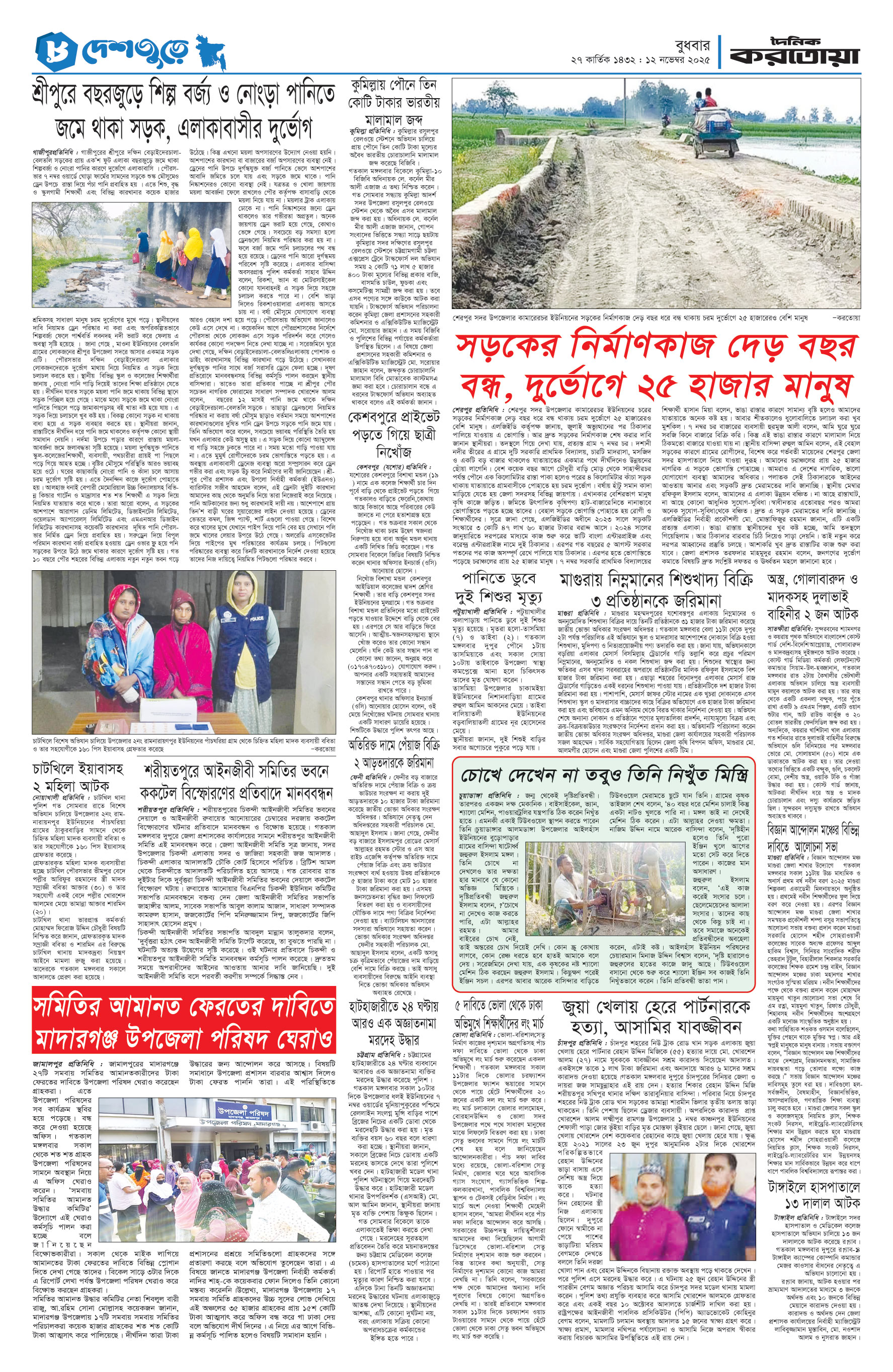 Qanday qilib qizni uxlatish va uni sikish kerak